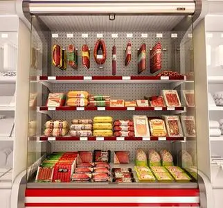 Refrigerated showcase Fortune 2