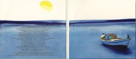 Yiannis Parios - A boat to sail [The 18 most beautiful songs of the Greek islands] (2012)