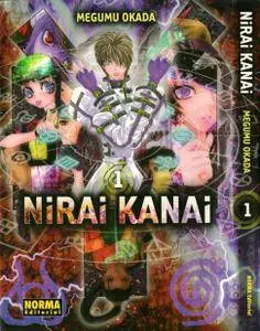 Nirai Kanai Vol.1