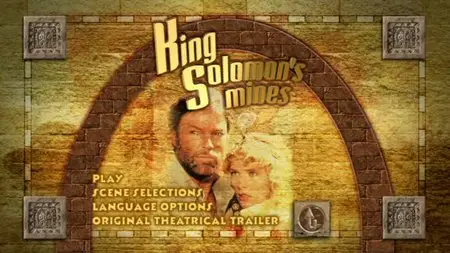 King Solomon's Mines (1985)