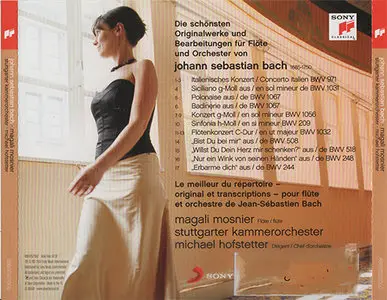 Magali Mosnier - Johann Sebastian Bach (2009, Sony Classical # 88697527002) [RE-UP]