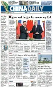 China Daily - 30 March 2016