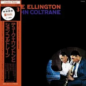 Duke Ellington & John Coltrane - Duke Ellington & John Coltrane (1962/1976)