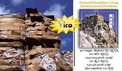 Datacraft Sozaijiten Vol.44 Environmental Problems