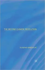 The Second Chinese Revolution (Repost)