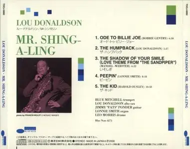 Lou Donaldson - Mr. Shing-A-Ling (1967) {Toshiba Japan}