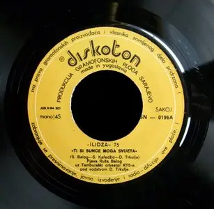 Ruza Balog - Ilidza 75 (1975) Diskoton SN 0196 {24bit/96kHz + CD format}