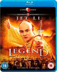 The Legend (1993) The Legend of Fong Sai-Yuk