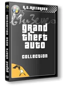 Gold collection of GTA