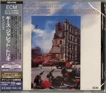 Keith Jarrett Trio - Changes (1984) [Japan 2018] SACD ISO + DSD64 + Hi-Res FLAC