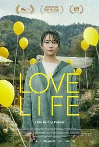 Love Life (2022)