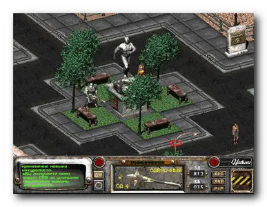 Portable Fallout 2 Rus