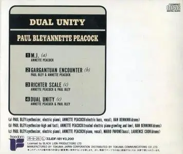 Annette Peacock & Paul Bley - Dual Unity (1988) {Japan 32JDF}