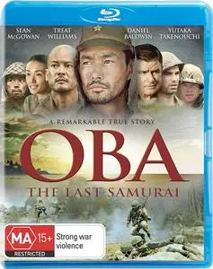 Oba: The Last Samurai (2011)