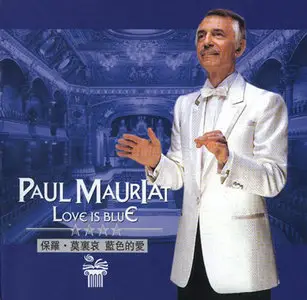 Paul Mauriat - Love Is Blue (New 2CD Collection)