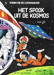 Test vJN 0643 De Katamarom 05 Het Spook Uit De Kosmos cbr