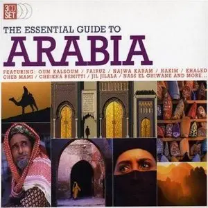 VA - The Essential Guide to Arabia (3CD) (2005) [Repost]