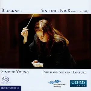 Anton Bruckner - Symphony No 8 - Simone Young