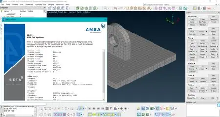 BETA-CAE Systems 22.0.1