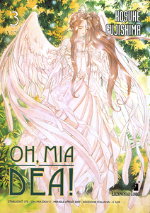 Oh, Mia Dea! - Volume 3