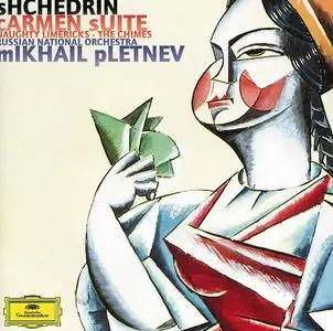 Mikhail Pletnev, Russian National Orchestra - Shchedrin: Carmen Suite; Naughty Limericks; The Chimes (2001)