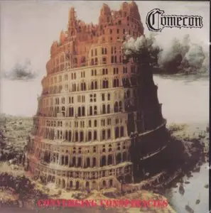 Comecon - The Complete CD Collection (1992-1995)