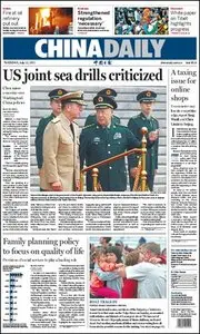 China Daily - 12 July 2011