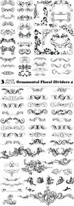 Vectors - Ornamental Floral Dividers 4