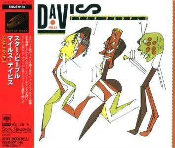 Miles Davis - Star People (1983) {Sony Japan}