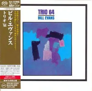 Bill Evans - Trio 64 (1964) [Japanese Limited SHM-SACD 2012] SACD ISO + Hi-Res FLAC