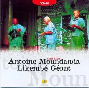 Antoine Moundanda - Likembé Géant  (1991)