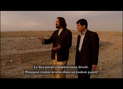 Al-Ghazâlî, l'Alchimiste du Bonheur (2009)