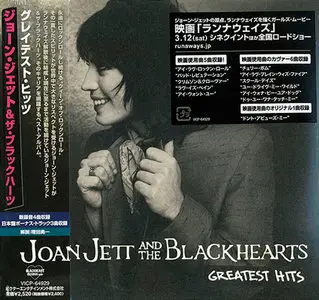 Joan Jett And The Blackhearts - Greatest Hits (2010) [Japanese Release / Bonus Tracks]