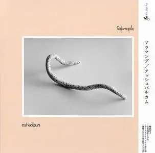 Salamanda - Ashbalkum (2022) [Japanese Edition]