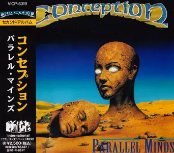 Conception - Studio Discography (1991-1997) [Japanese Ed.]