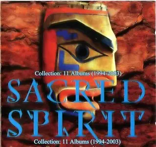 Claus Zundel: Project Sacred Spirit (1994-2003)