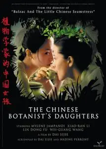 The Chinese Botanist's Daughters (2006)