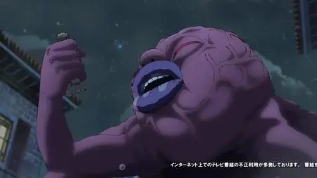 Nanatsu no Taizai Mokushiroku no Yonkishi - 08 TBS 1280x720 x264 AAC