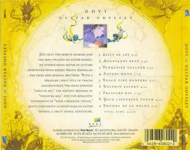 Govi - Guitar Odyssey (1997)