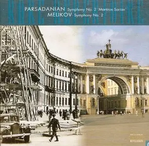 Boris Parsadanian: Symphony No.2 - Arif Melikov: Symphony No.2