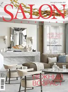 Salon Interior Russia - Октябрь 2021