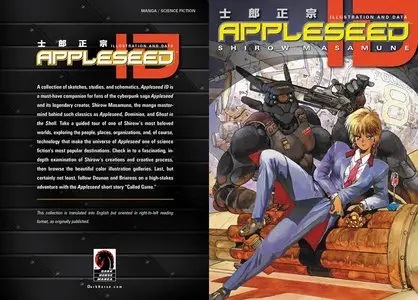 Appleseed ID (2007)