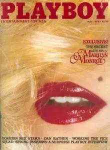 Playboy, №05, 1979 
