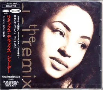 Sade - The Remix Deluxe (1993) {Mini-Album, Japanese Special Edition} Repost