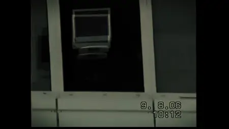To Kill A War Machine (2025)