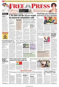 The Free Press Journal Bhopal - 18 March 2025