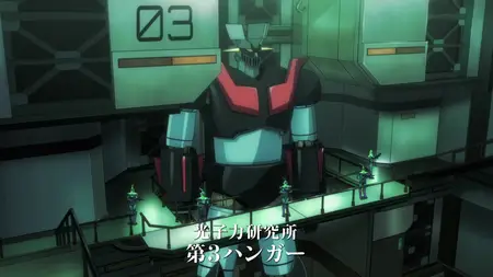 Grendizer U - 10 mkv