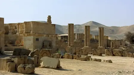CH4 - Paradise Found: Discovering Islamic Art (2005)