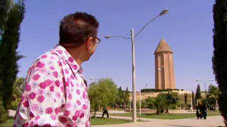 CH4 - Paradise Found: Discovering Islamic Art (2005)