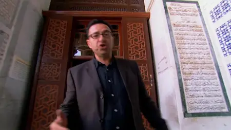 CH4 - Paradise Found: Discovering Islamic Art (2005)